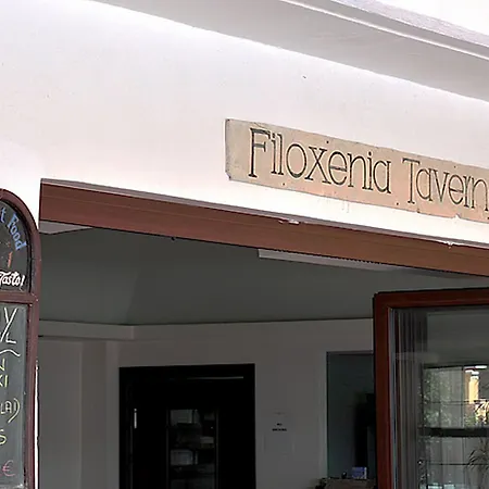 Pefkos Village Pefki