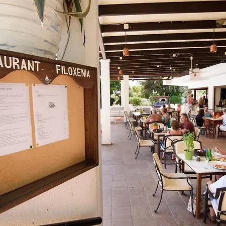 Apartmanhotel Pefkos Village